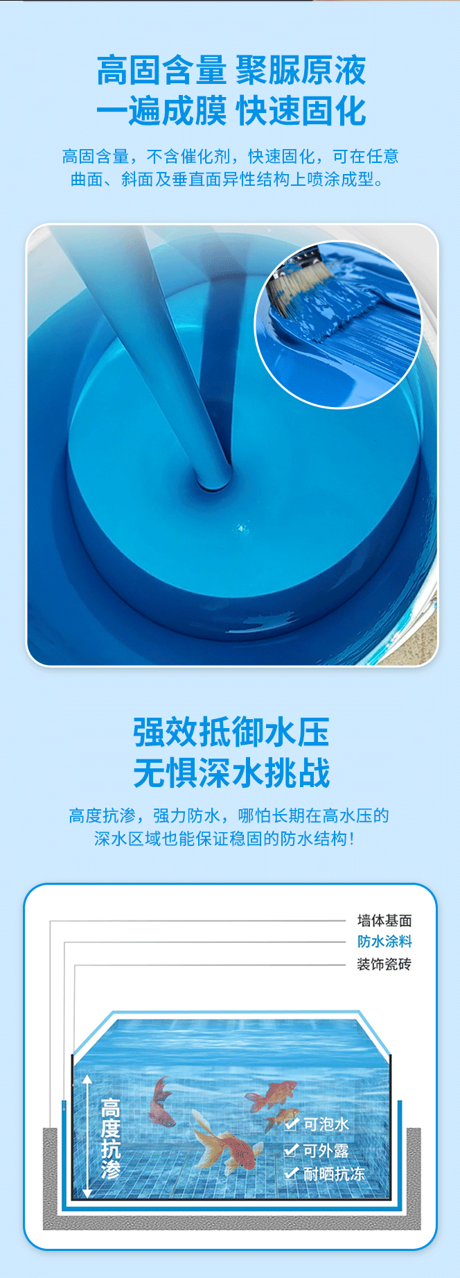 abpay爱博钱包官网 - 极致清静