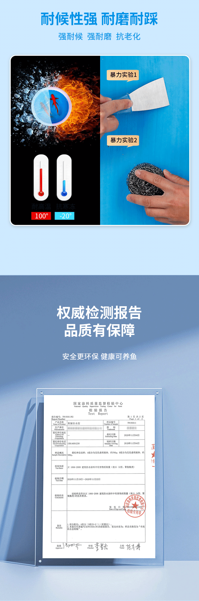 abpay爱博钱包官网 - 极致清静