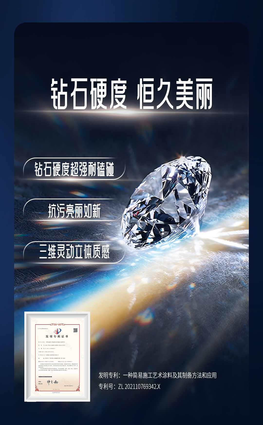 abpay爱博钱包官网 - 极致清静