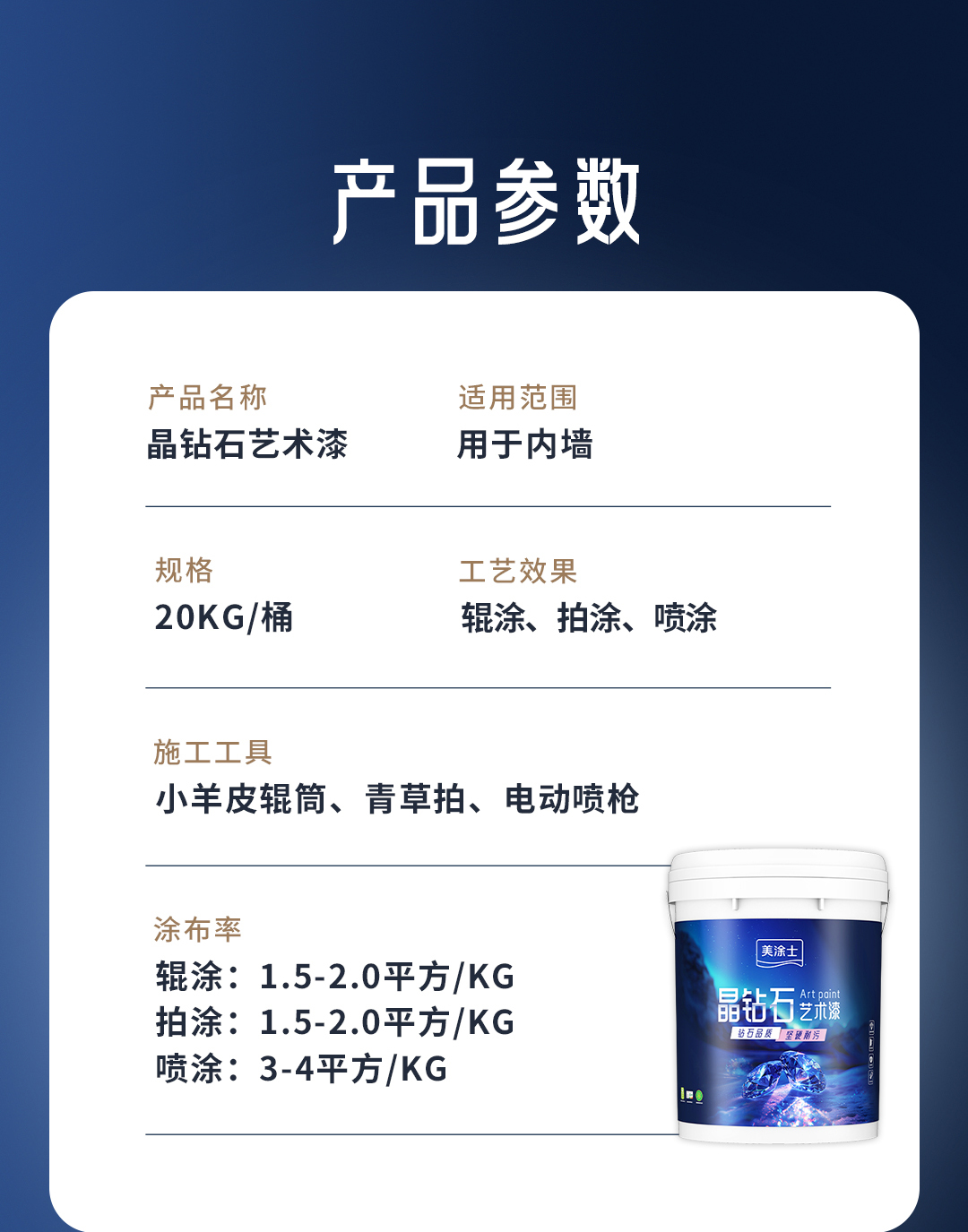 abpay爱博钱包官网 - 极致清静