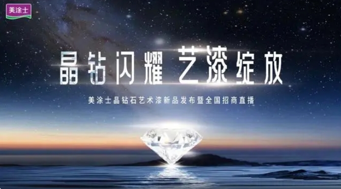 abpay爱博钱包官网 - 极致清静