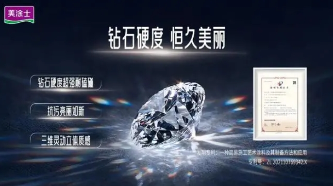 abpay爱博钱包官网 - 极致清静