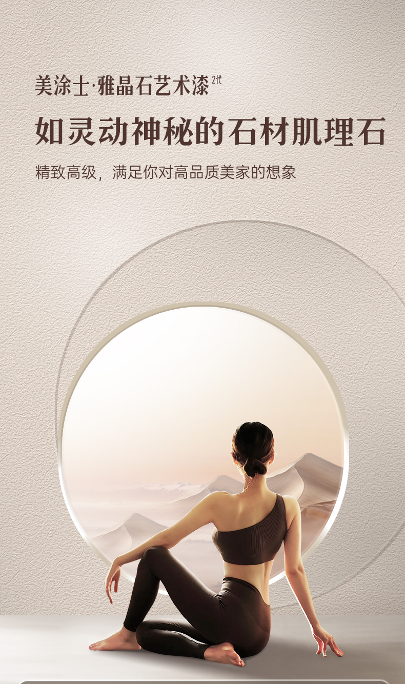 abpay爱博钱包官网 - 极致清静