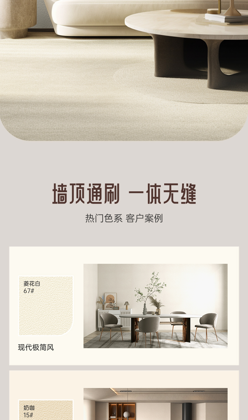 abpay爱博钱包官网 - 极致清静