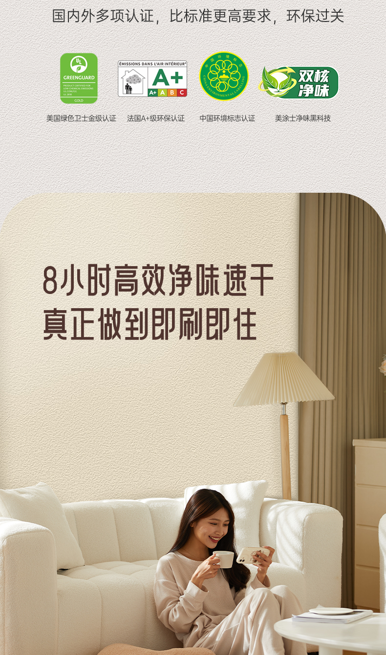 abpay爱博钱包官网 - 极致清静