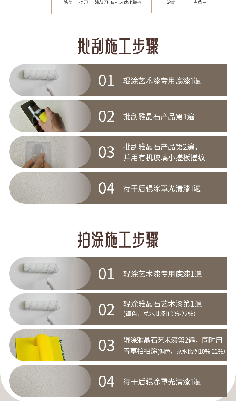 abpay爱博钱包官网 - 极致清静