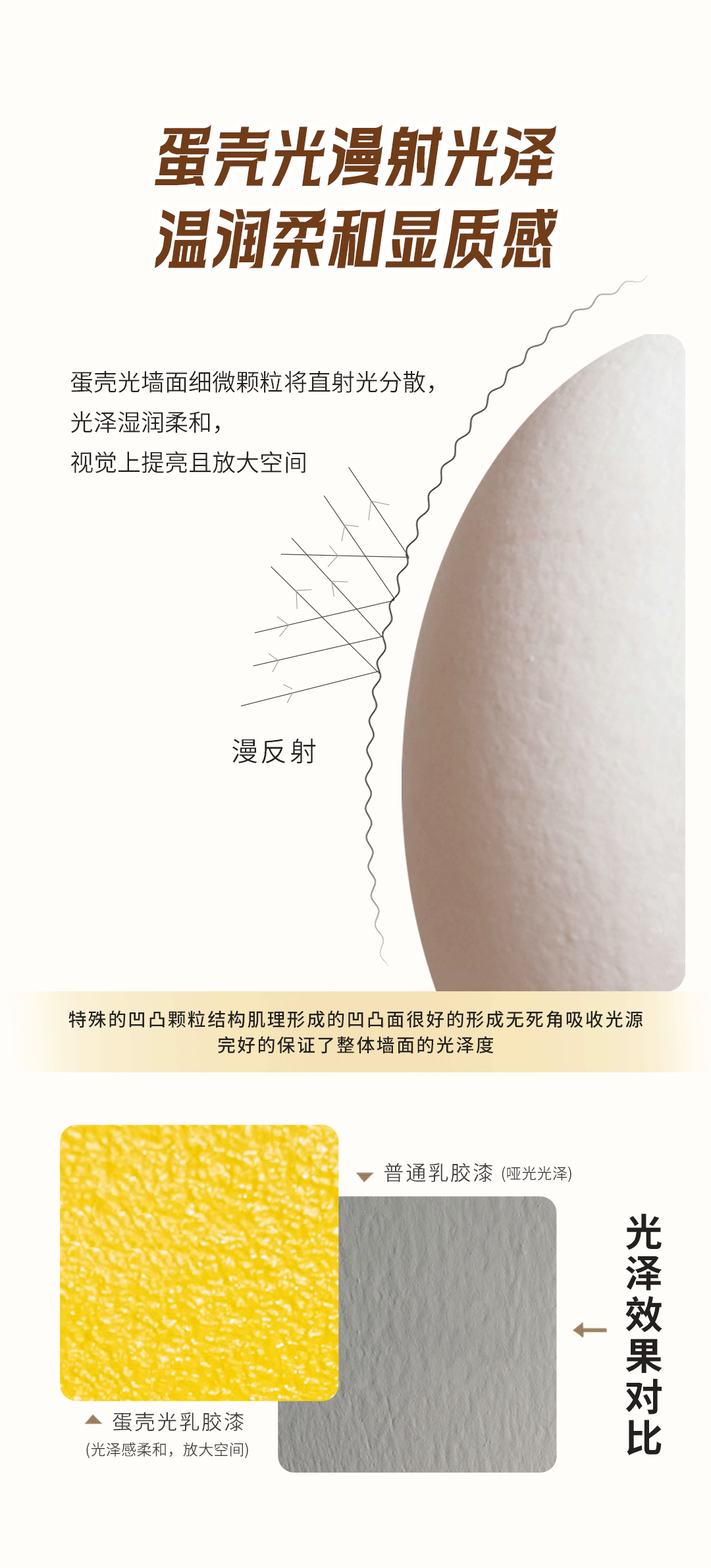 abpay爱博钱包官网 - 极致清静