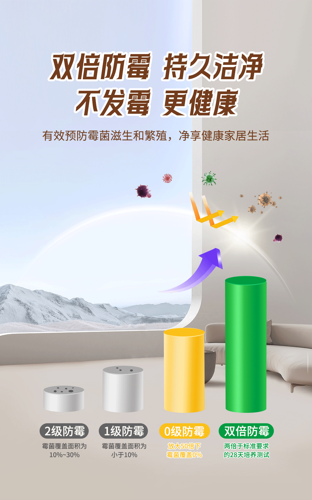 abpay爱博钱包官网 - 极致清静