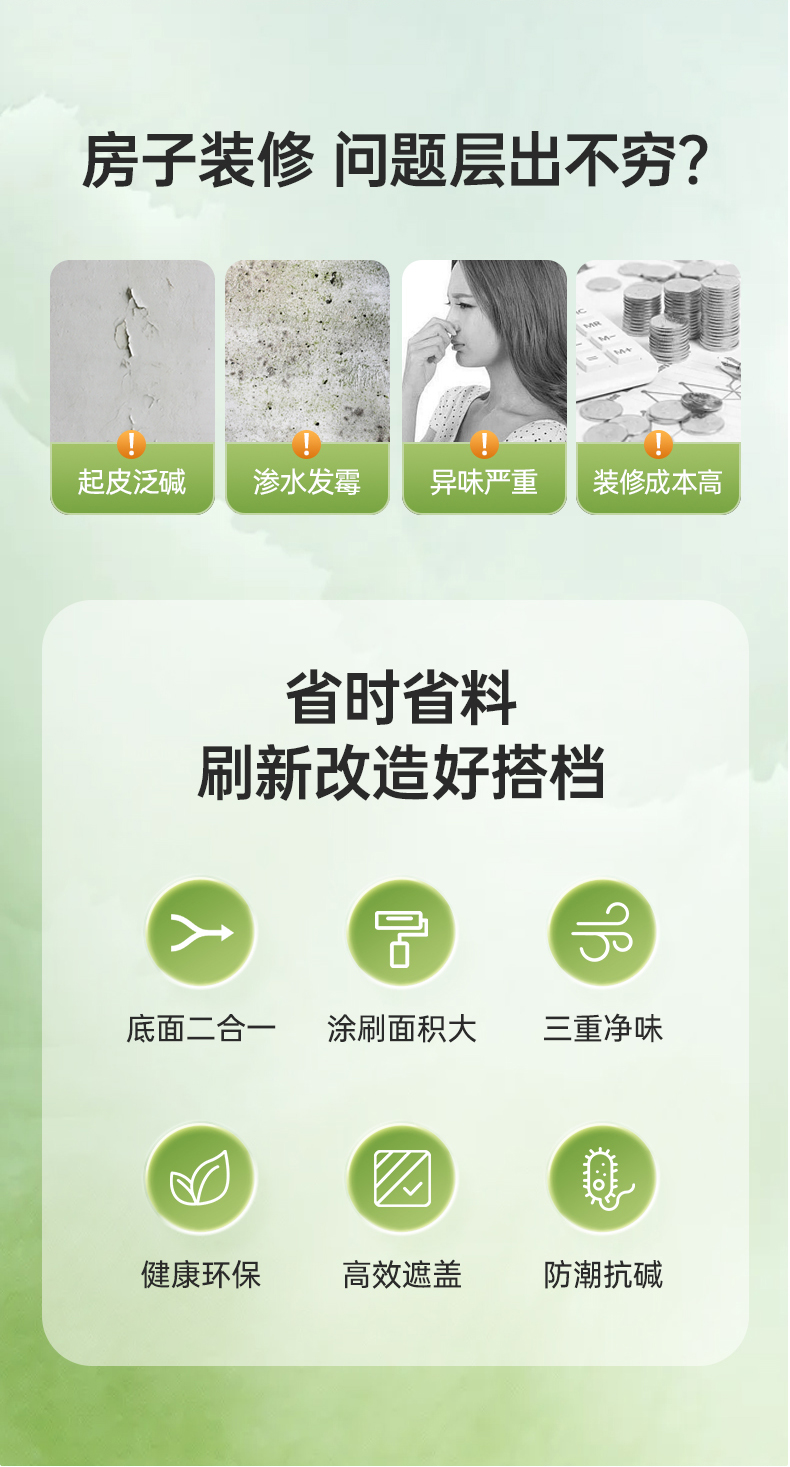 abpay爱博钱包官网 - 极致清静