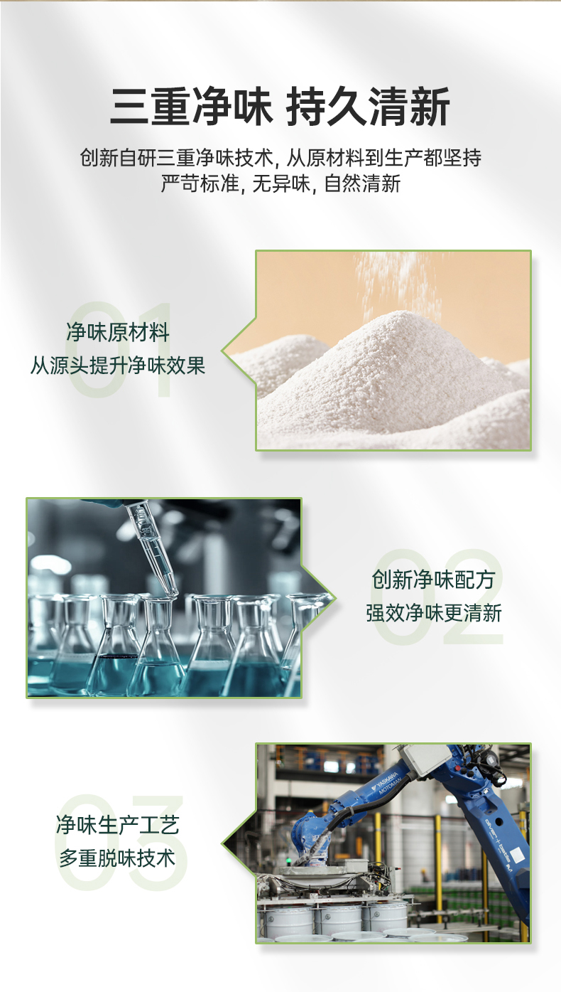 abpay爱博钱包官网 - 极致清静