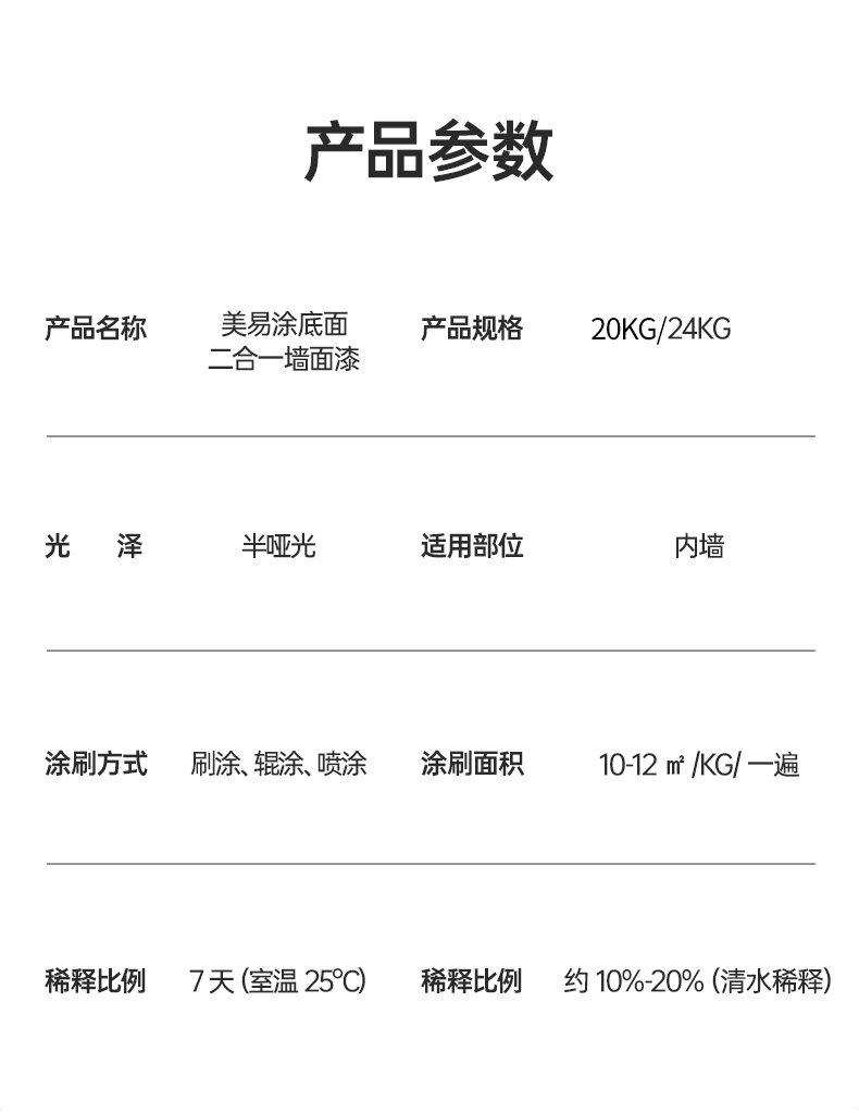 abpay爱博钱包官网 - 极致清静