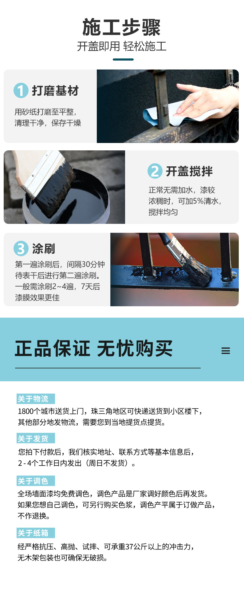 abpay爱博钱包官网 - 极致清静