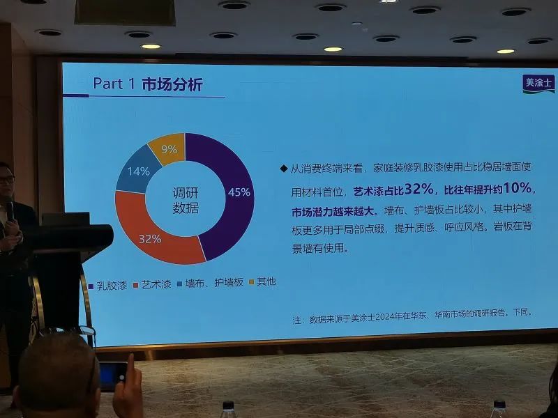 abpay爱博钱包官网 - 极致清静