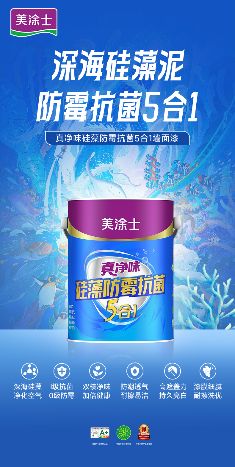 abpay爱博钱包官网 - 极致清静