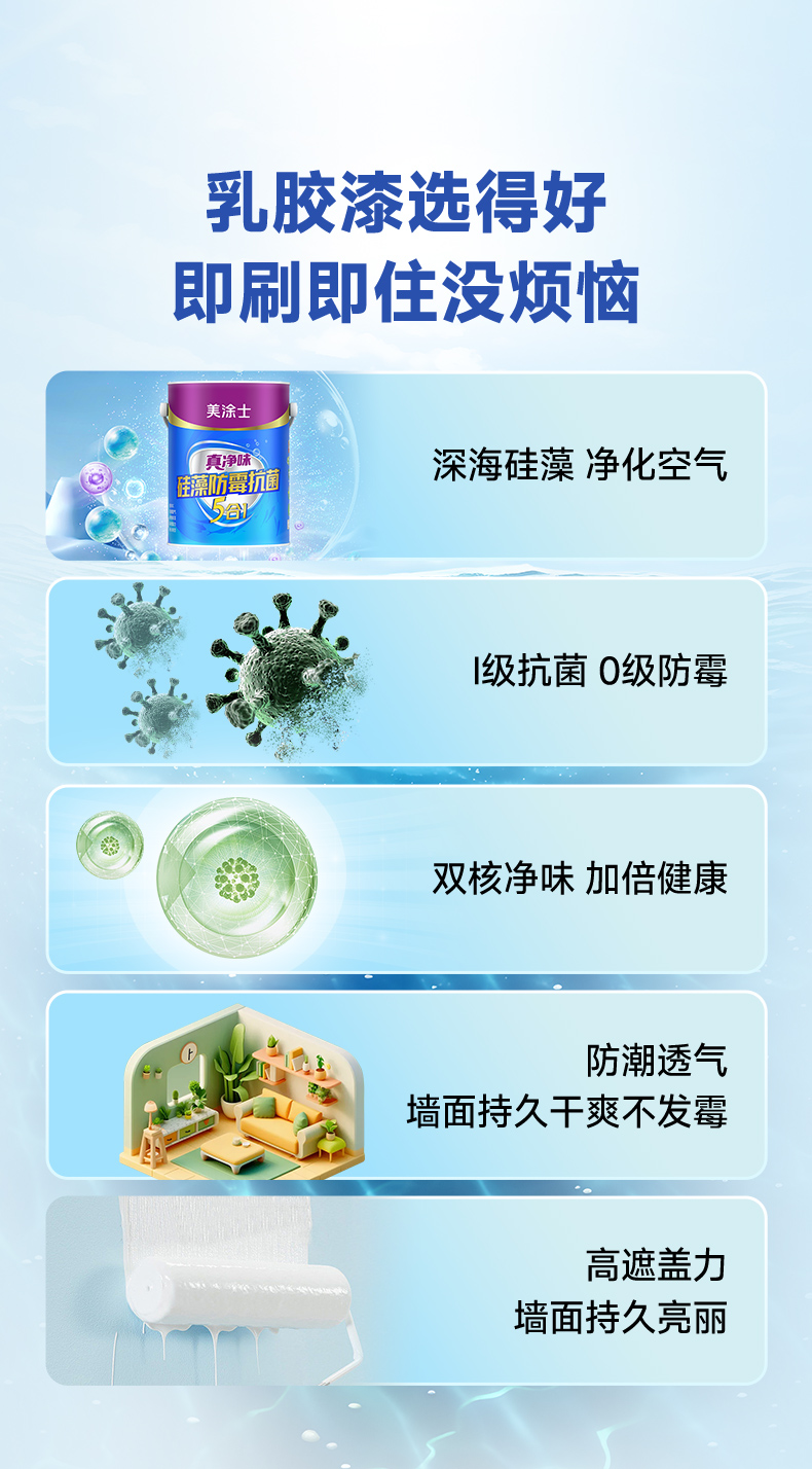 abpay爱博钱包官网 - 极致清静