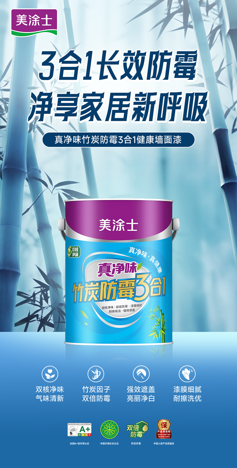 abpay爱博钱包官网 - 极致清静