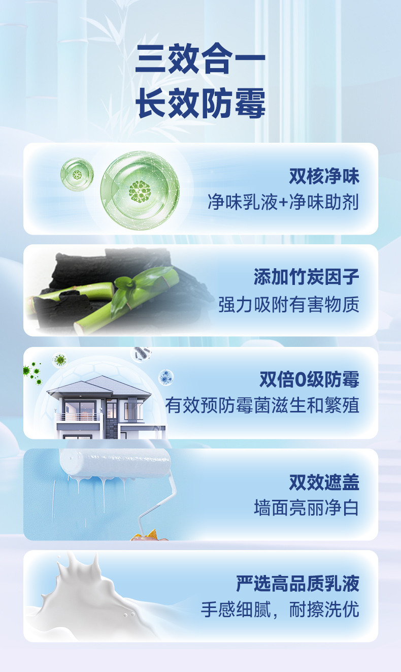 abpay爱博钱包官网 - 极致清静