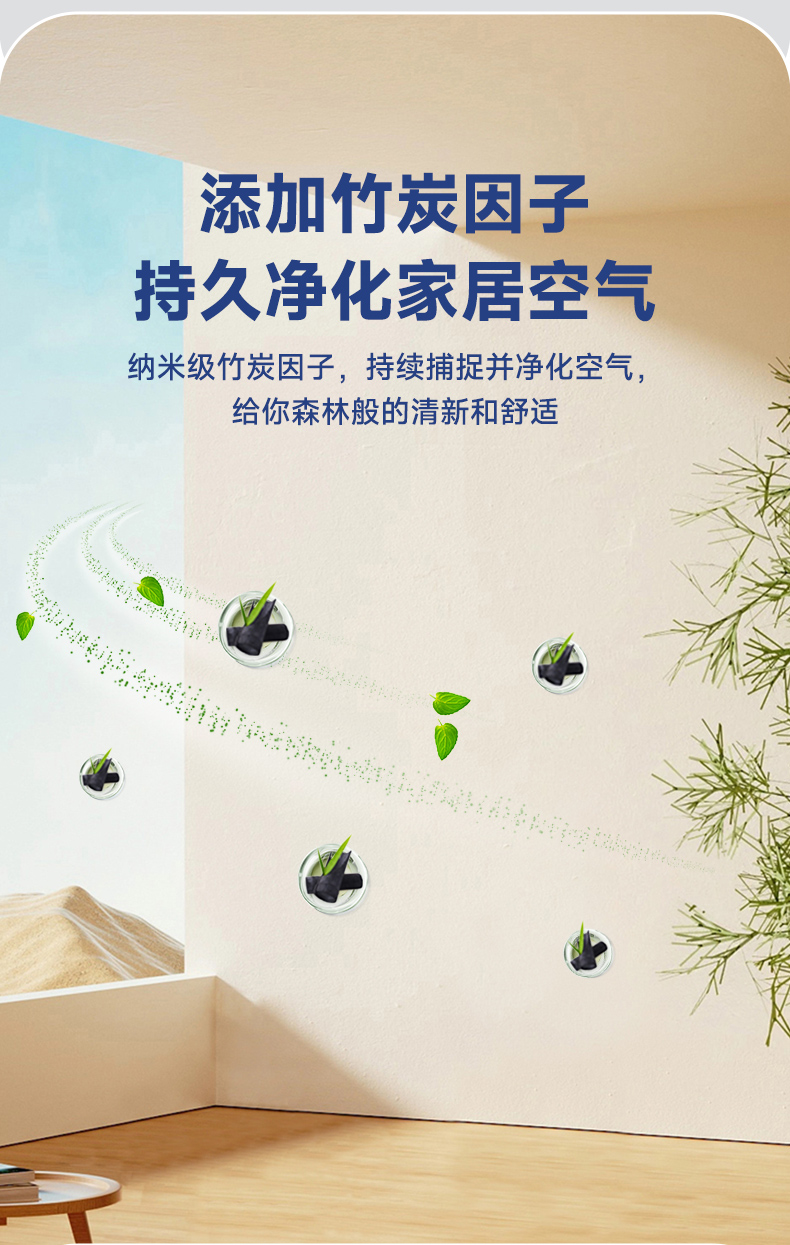 abpay爱博钱包官网 - 极致清静