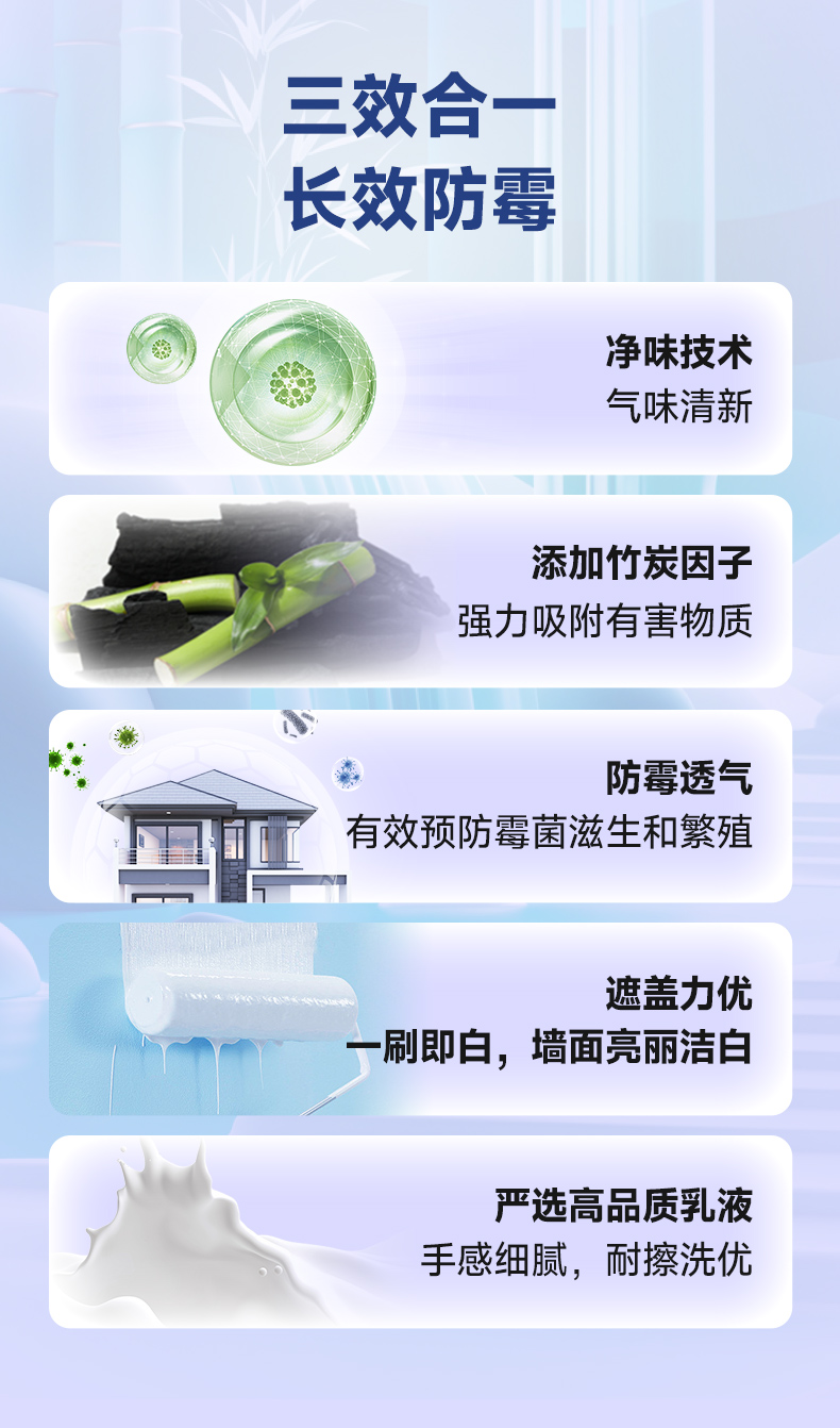abpay爱博钱包官网 - 极致清静