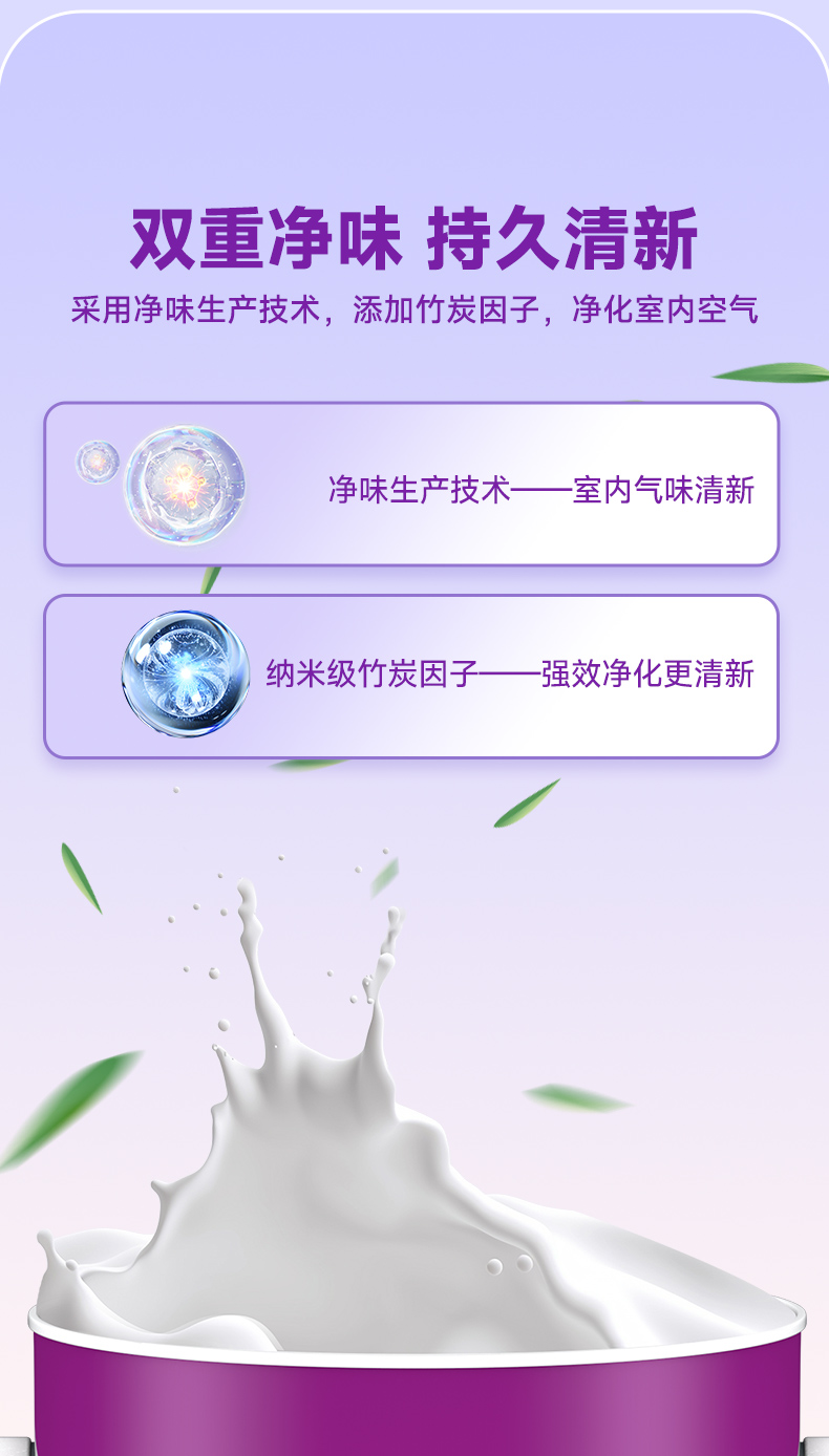 abpay爱博钱包官网 - 极致清静