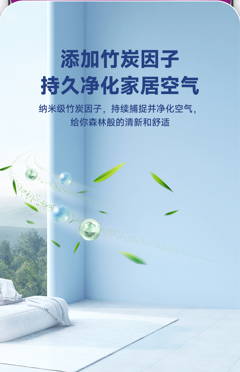 abpay爱博钱包官网 - 极致清静