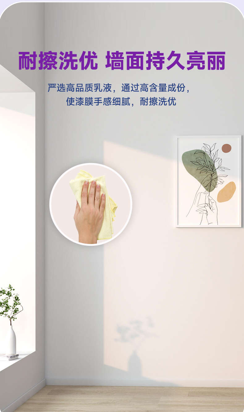 abpay爱博钱包官网 - 极致清静