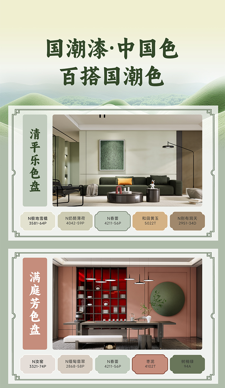 abpay爱博钱包官网 - 极致清静