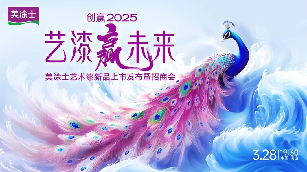 abpay爱博钱包官网 - 极致清静