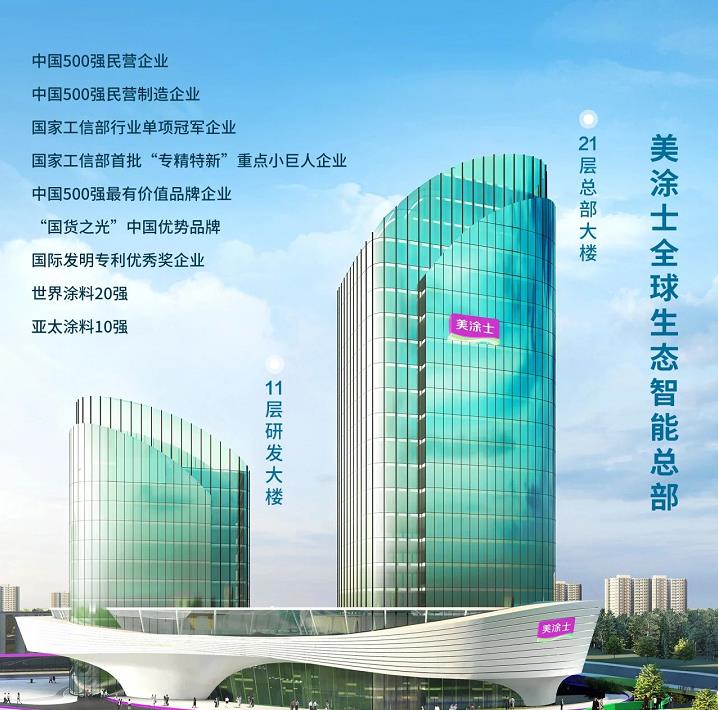 abpay爱博钱包官网 - 极致清静