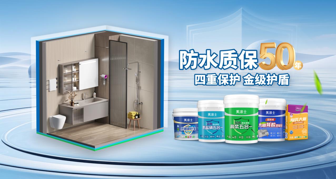 abpay爱博钱包官网 - 极致清静