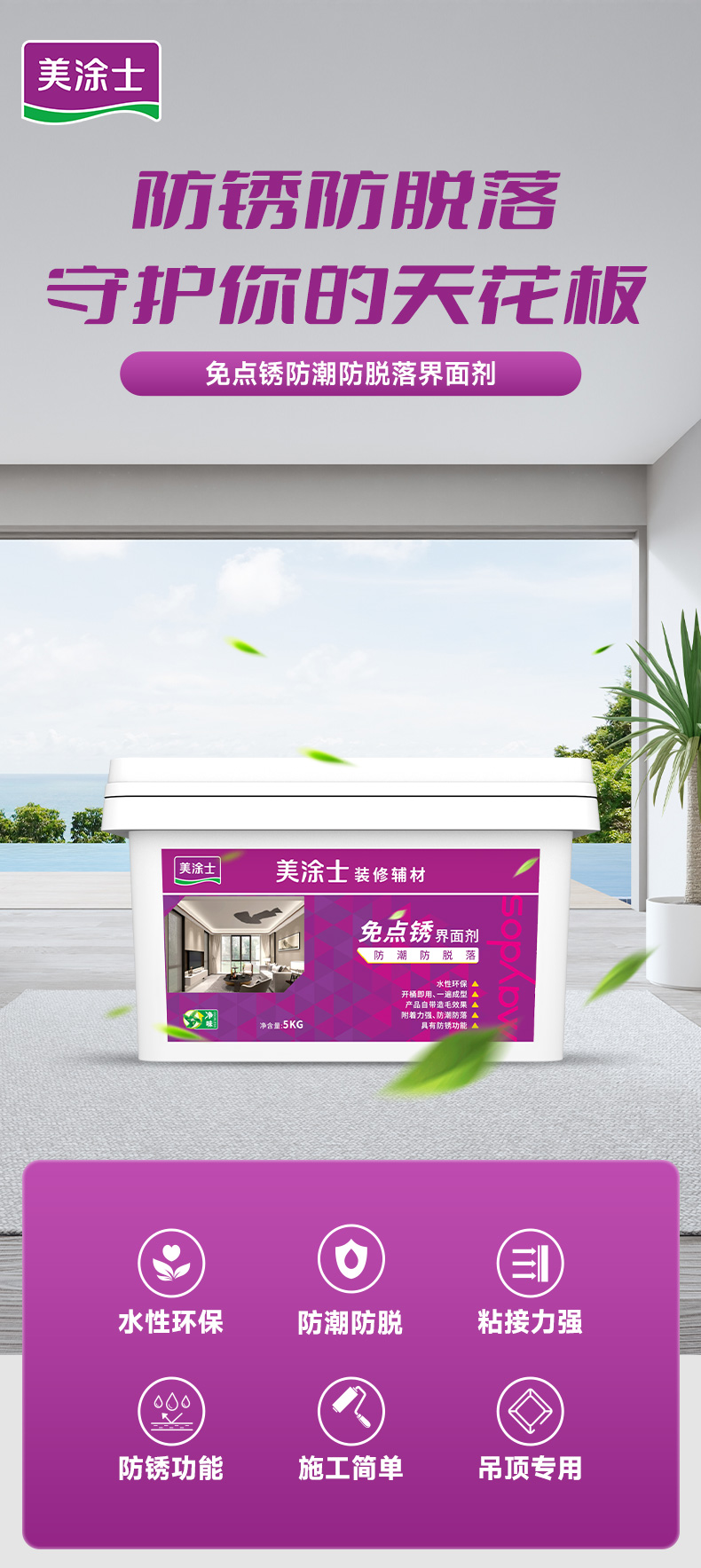 abpay爱博钱包官网 - 极致清静