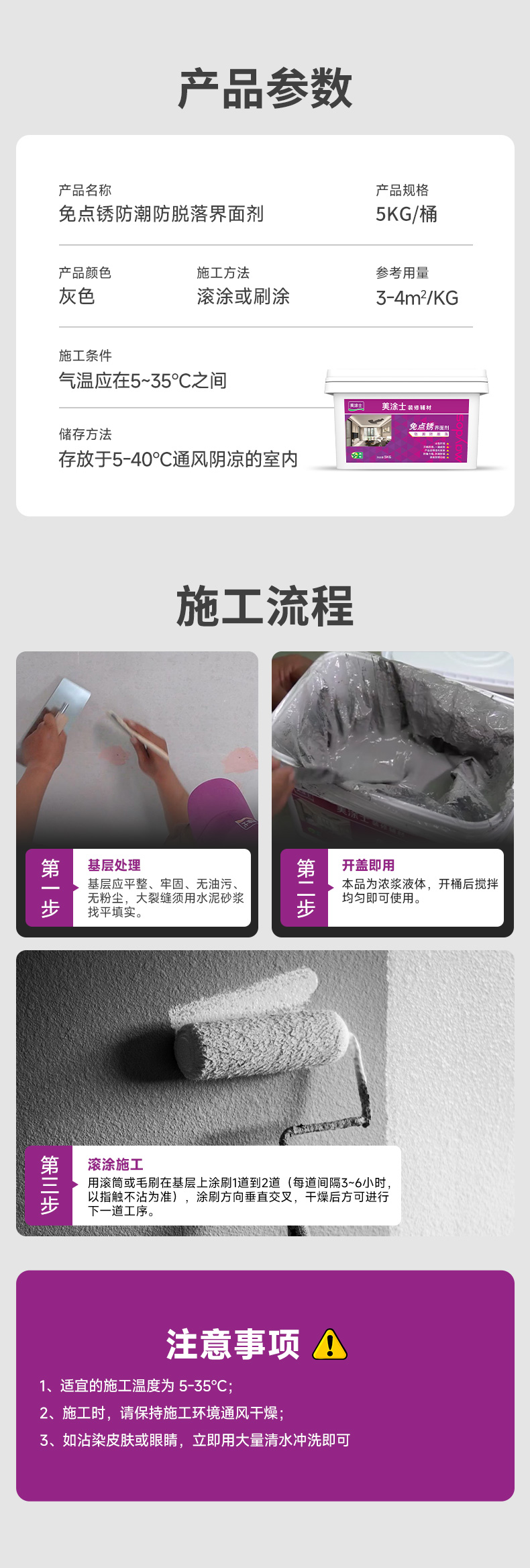 abpay爱博钱包官网 - 极致清静
