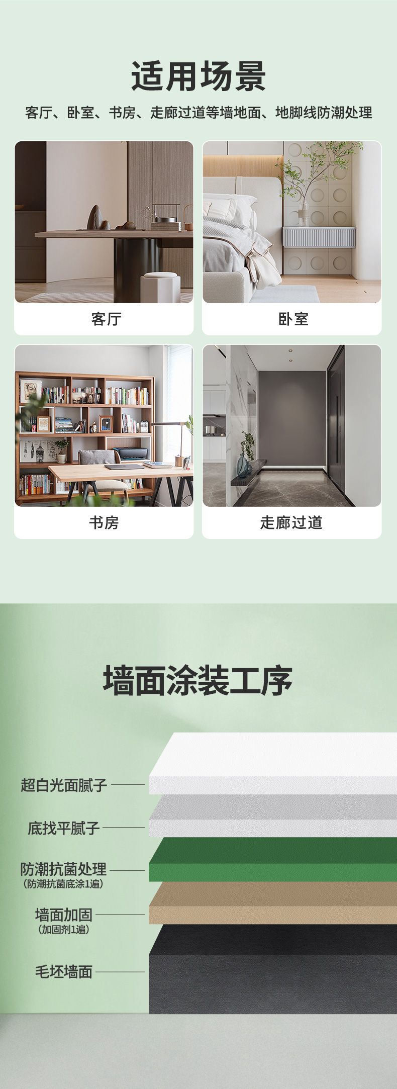 abpay爱博钱包官网 - 极致清静