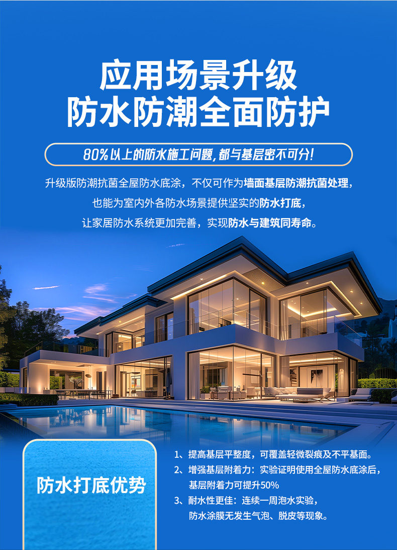 abpay爱博钱包官网 - 极致清静