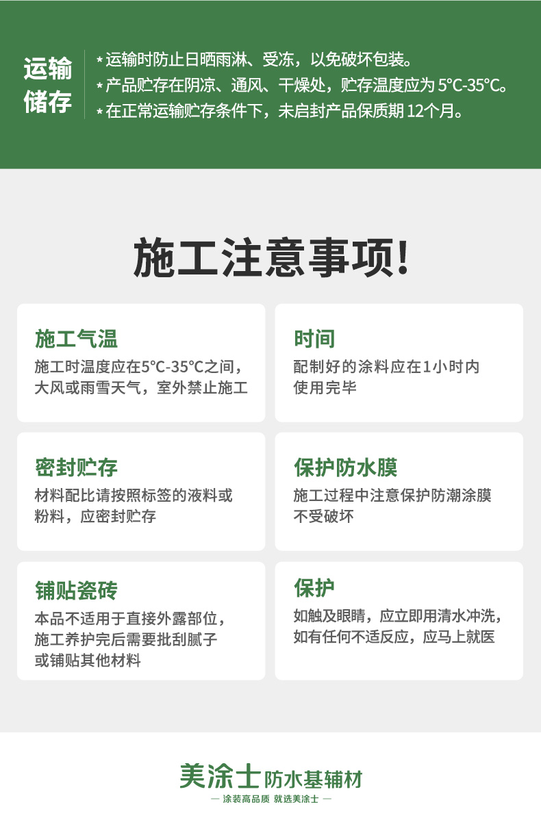 abpay爱博钱包官网 - 极致清静