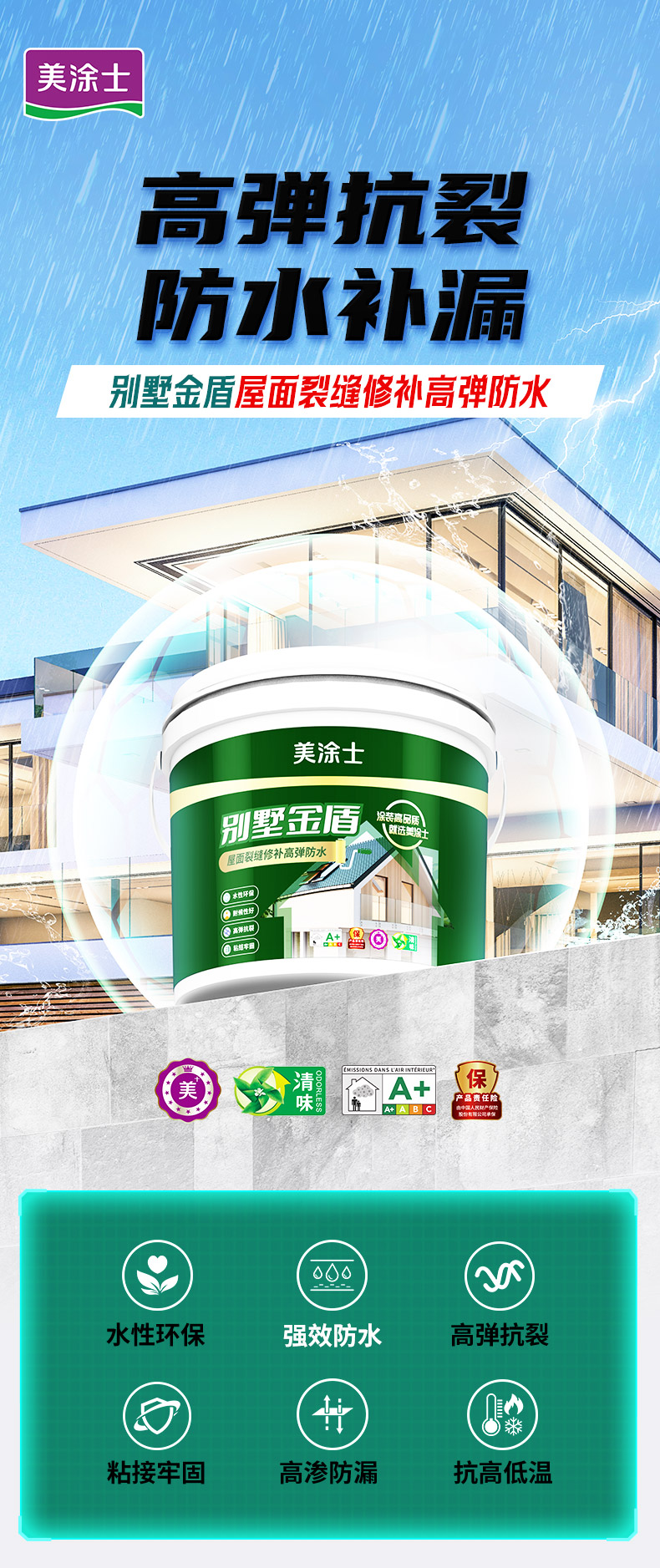 abpay爱博钱包官网 - 极致清静