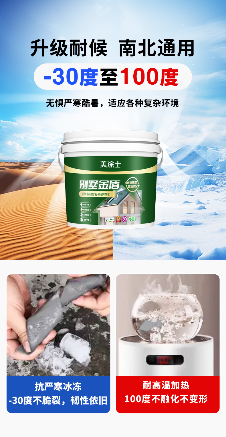 abpay爱博钱包官网 - 极致清静