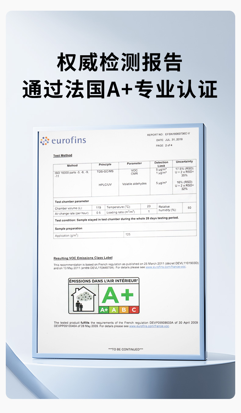 abpay爱博钱包官网 - 极致清静