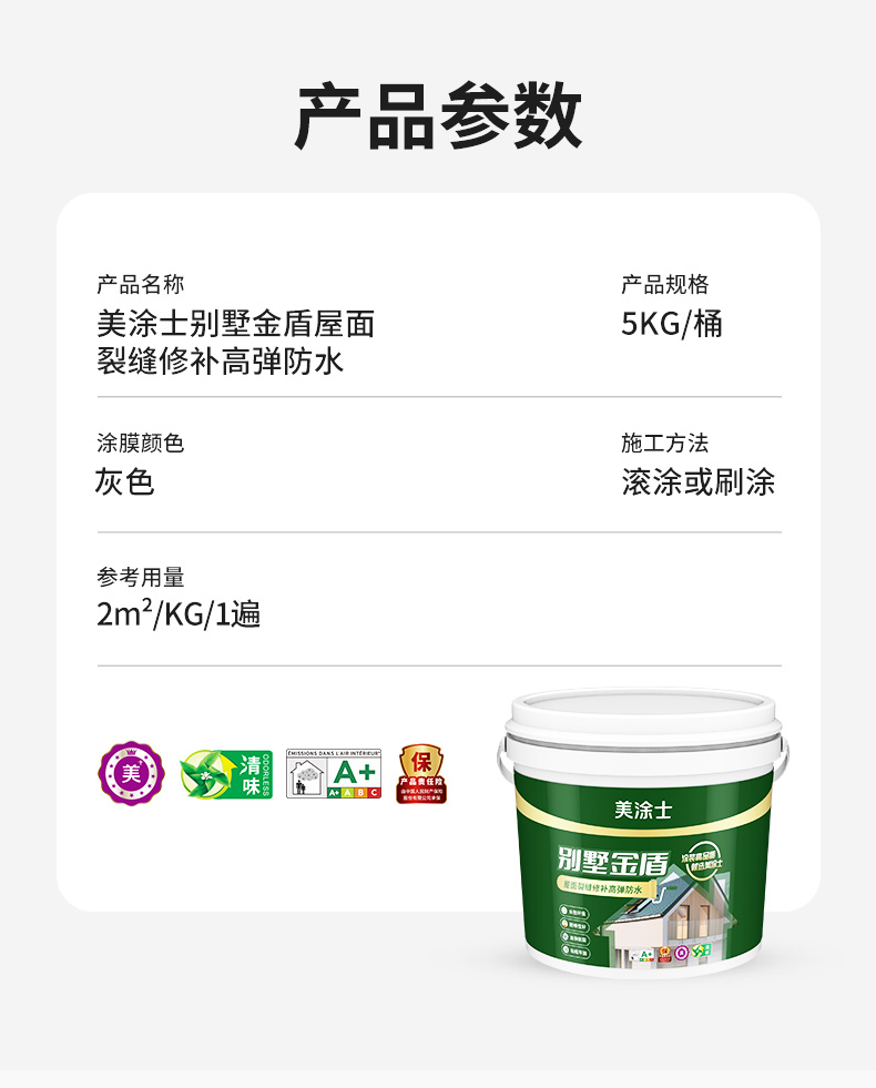 abpay爱博钱包官网 - 极致清静