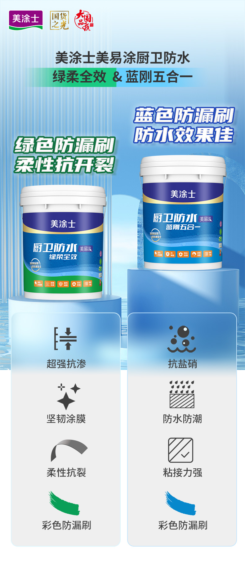 abpay爱博钱包官网 - 极致清静