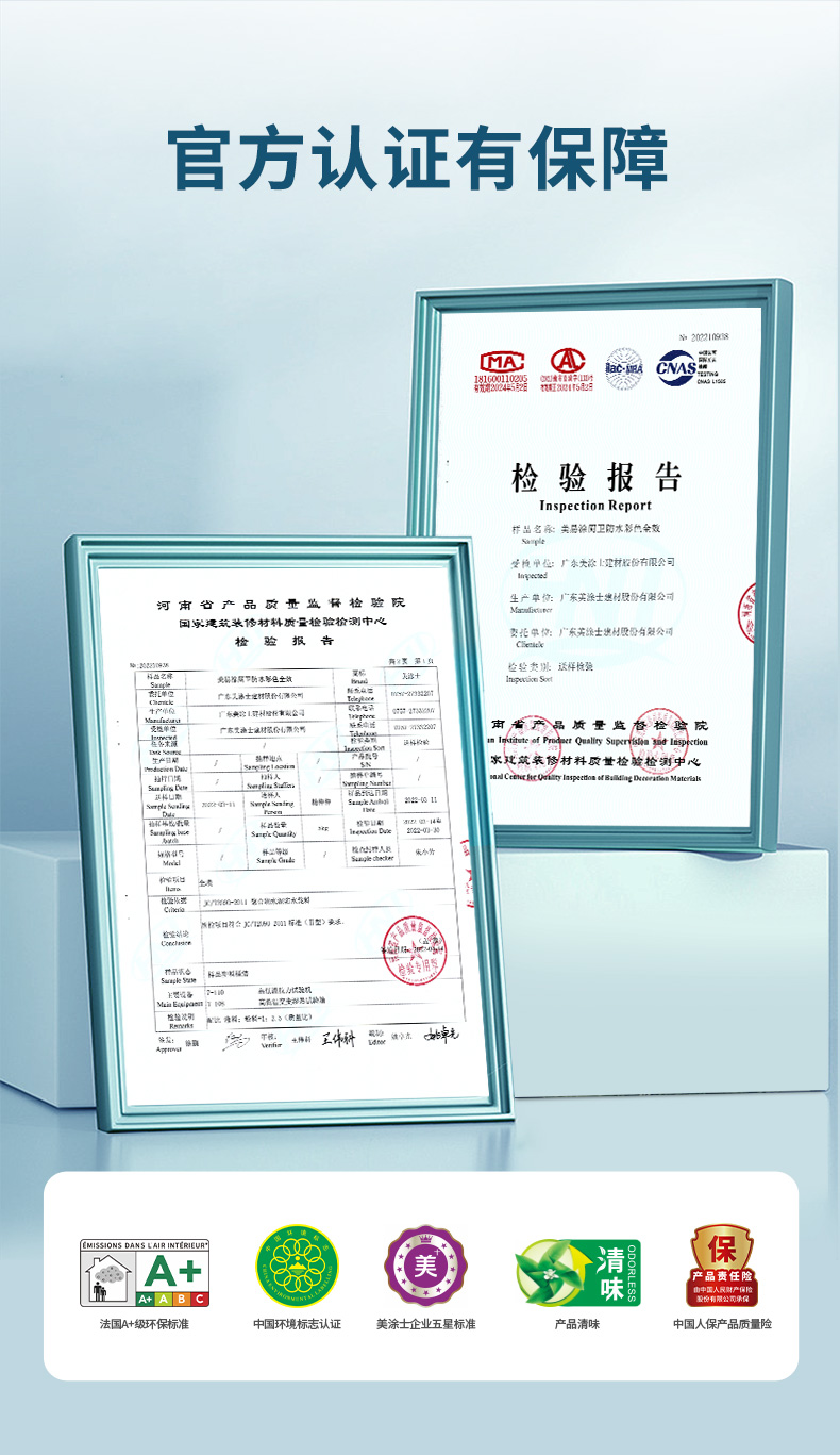 abpay爱博钱包官网 - 极致清静
