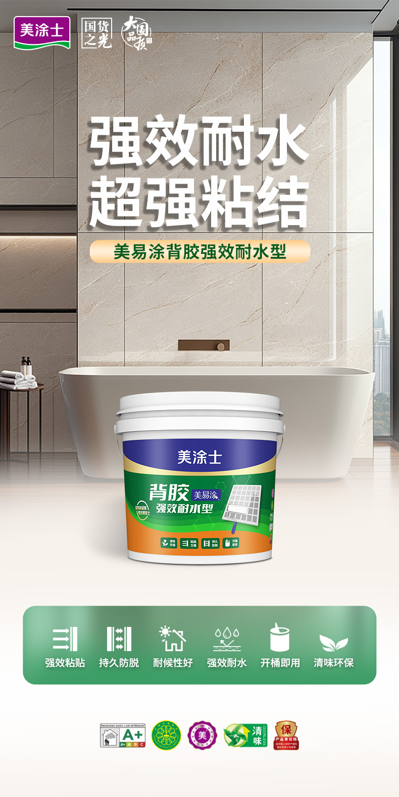 abpay爱博钱包官网 - 极致清静