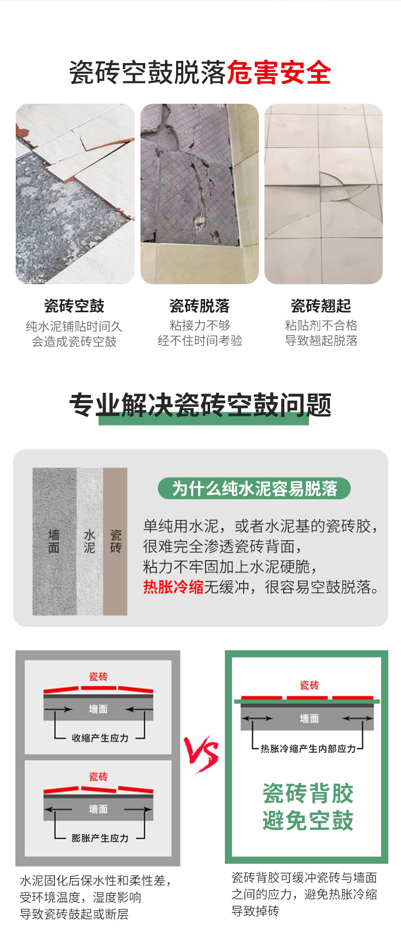 abpay爱博钱包官网 - 极致清静