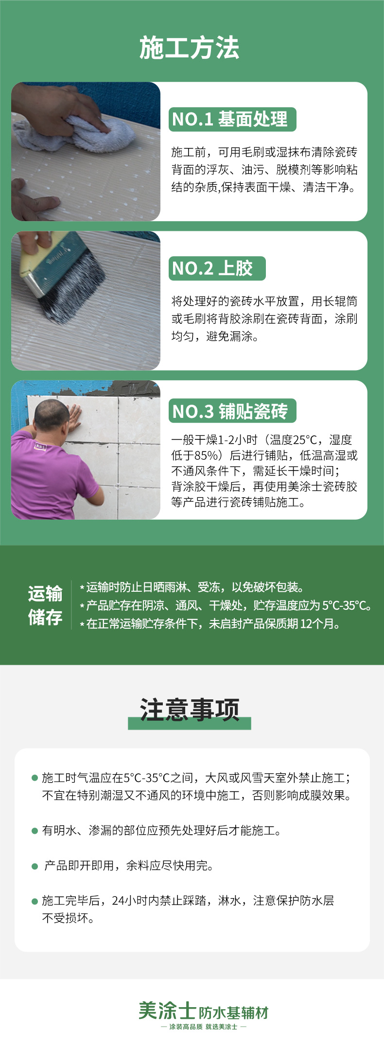 abpay爱博钱包官网 - 极致清静