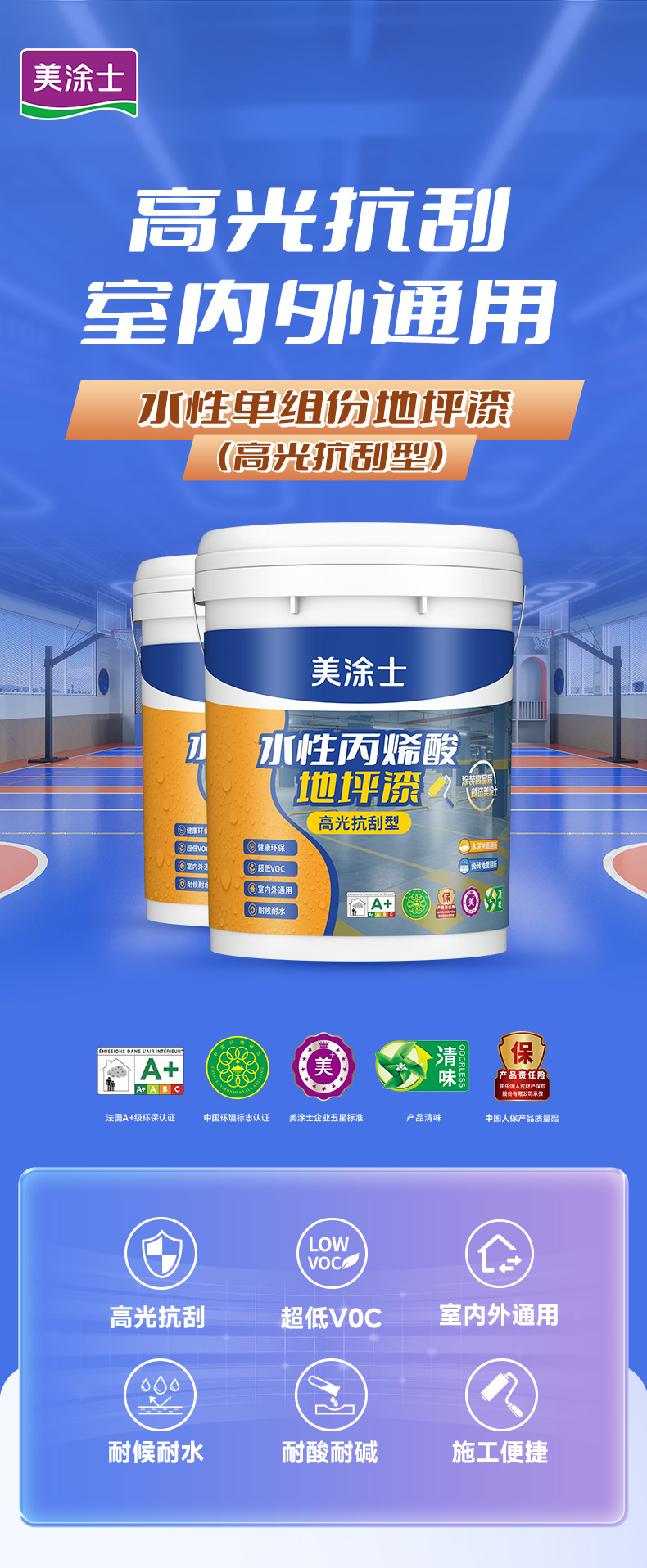 abpay爱博钱包官网 - 极致清静