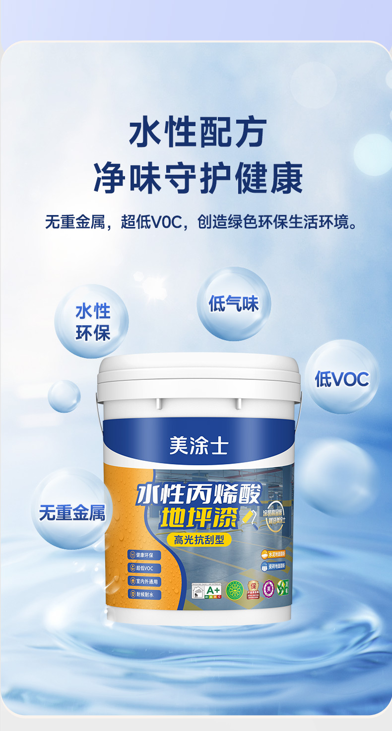 abpay爱博钱包官网 - 极致清静