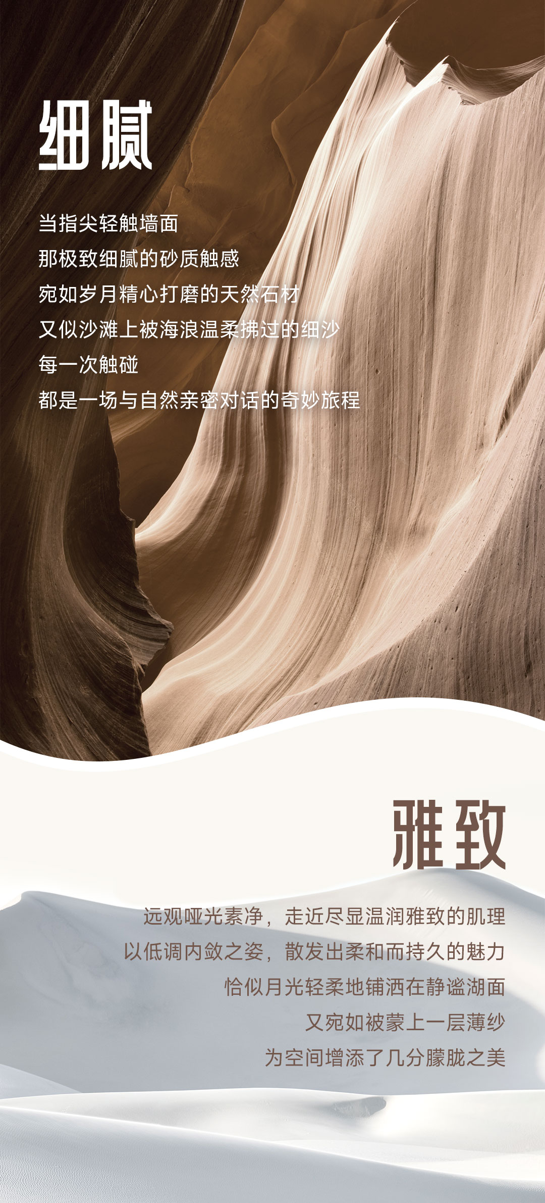 abpay爱博钱包官网 - 极致清静