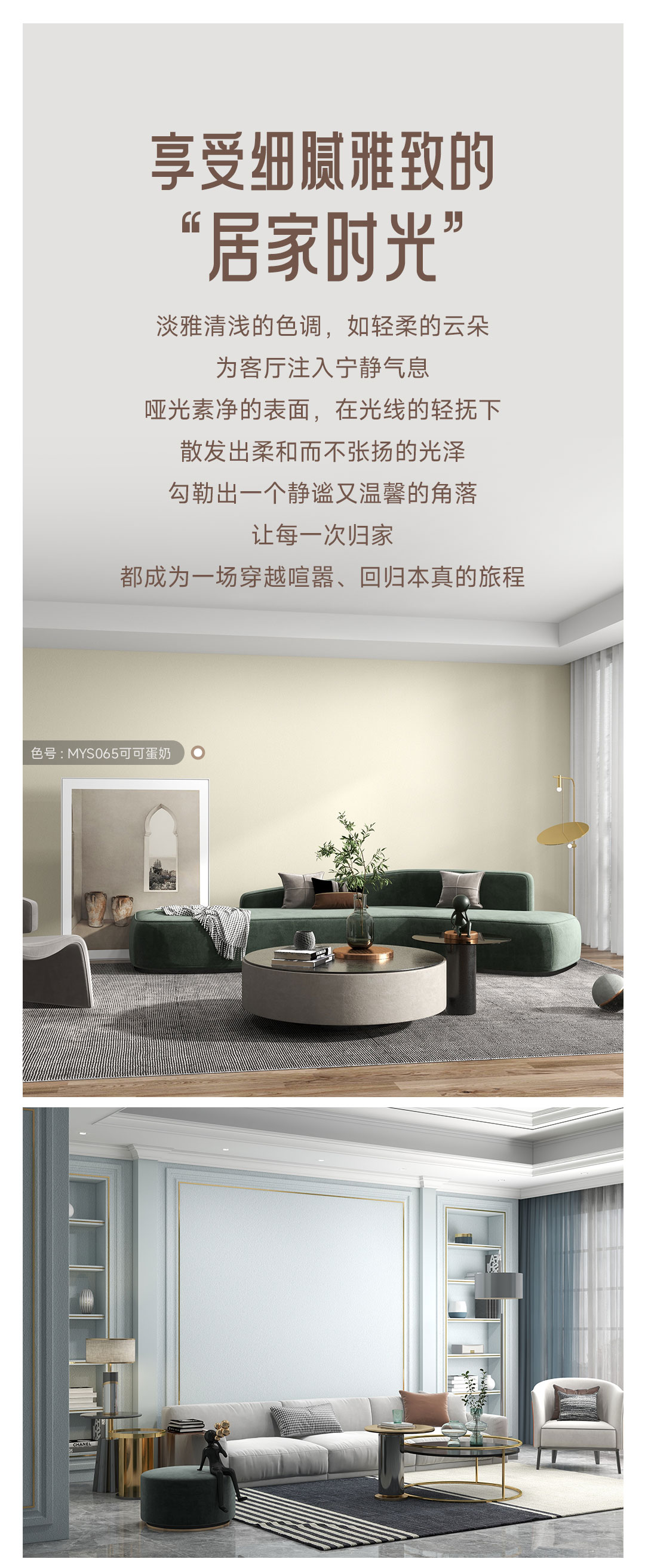 abpay爱博钱包官网 - 极致清静