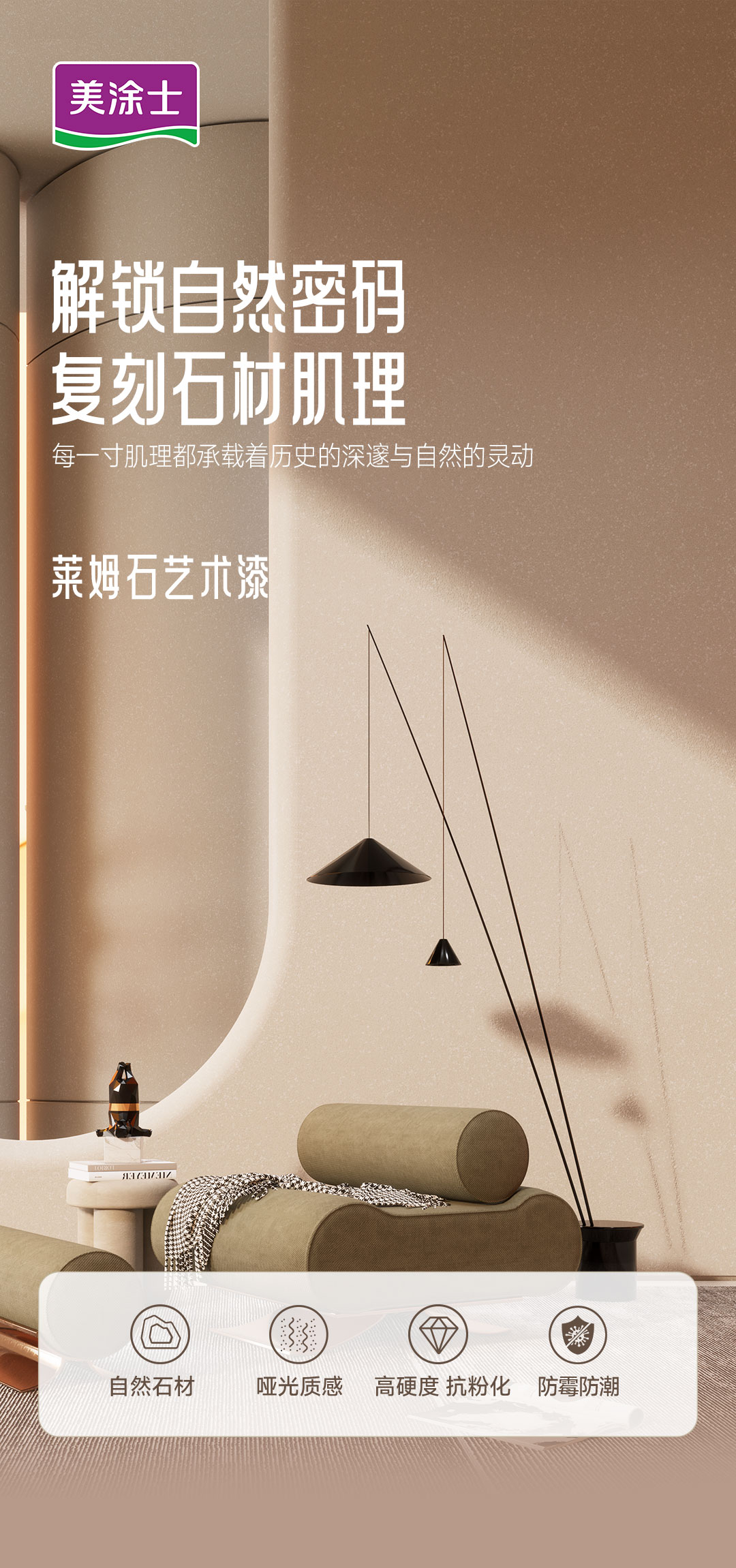 abpay爱博钱包官网 - 极致清静