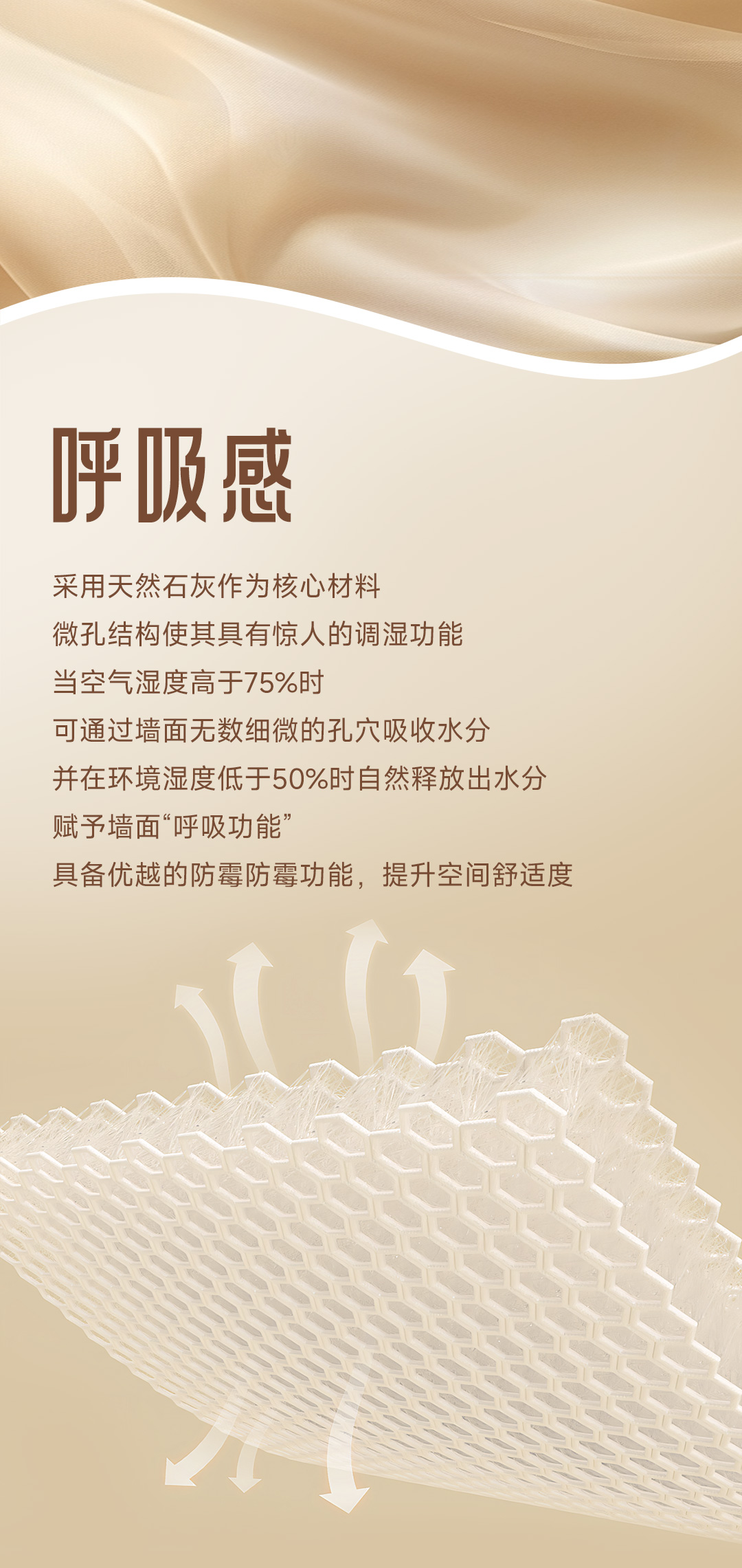 abpay爱博钱包官网 - 极致清静